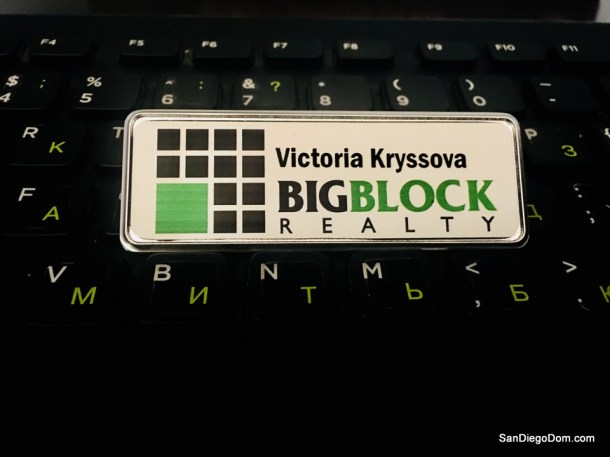 SanDiegoRealtor